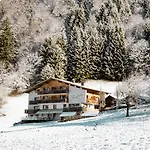 Apartament Tanafreida Berg-refugium St. Gallenkirch